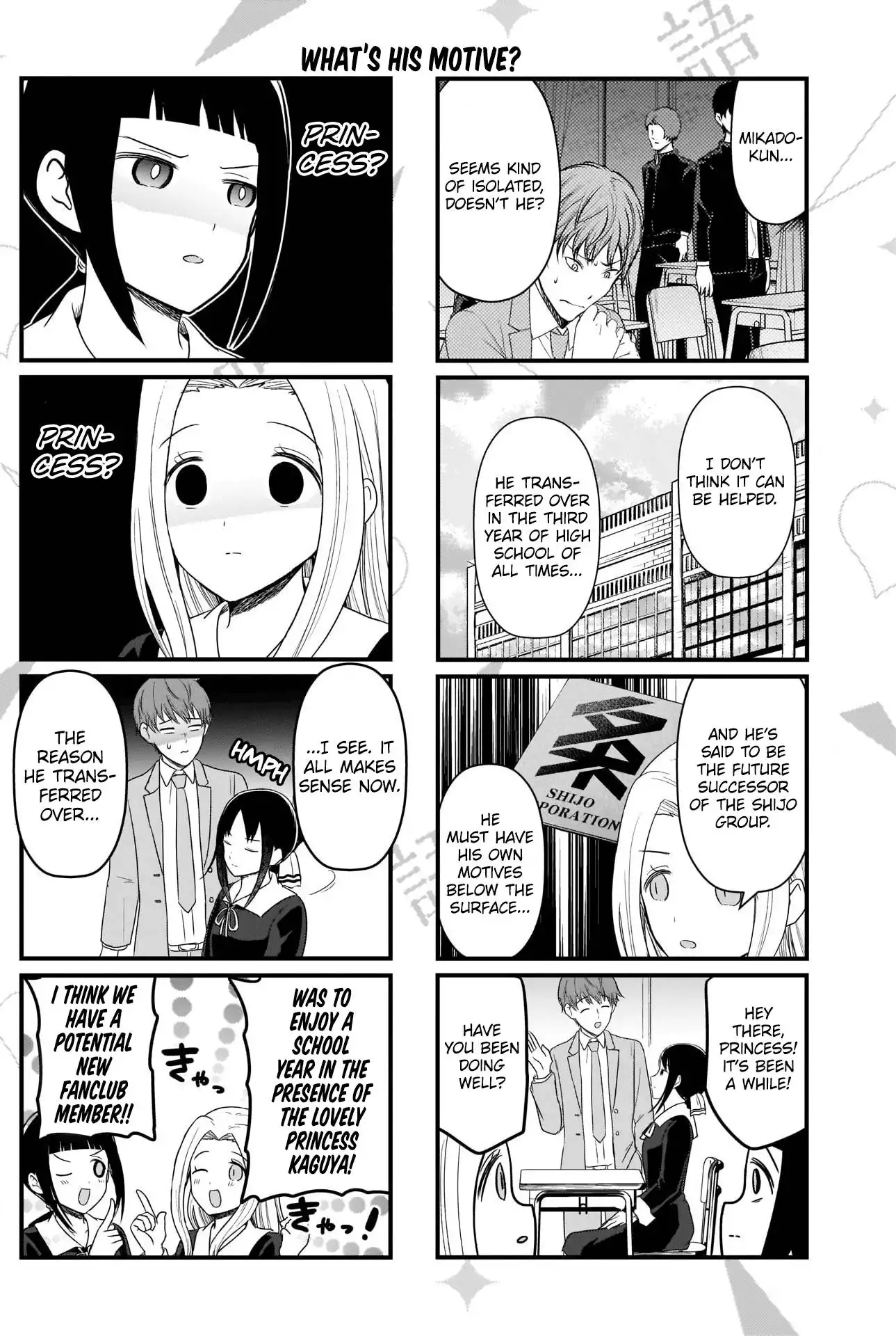 We Want To Talk About Kaguya Chapter 175 2